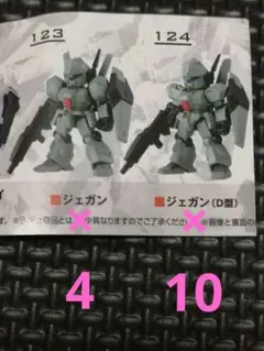 Item thumbnail for item c94e2f3c-a43b-4570-b387-714d5b7379de