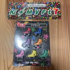 キスマイ　セブンイレブン一番くじ マグネット 2セット