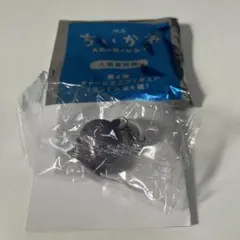 映画ちいかわ 入場者特典 第4弾チャームミニフィギュア ヒトハ
