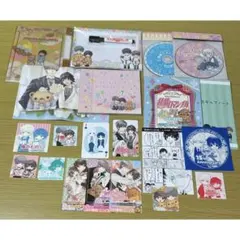 2026年最新】純情ロマンチカの人気アイテム - メルカリ