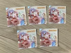 シルバニアファミリー 非売品 ステッカー シール 5枚セット ポニー ヘアサロン