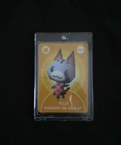 希少 どうぶつの森 ラムネ カードe どうぶつの森e+ どうぶつの森e+ ラムネ - メルカリ