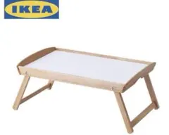 【ちこさま専用】IKEA DJURAジューラベッドトレイ　テーブル