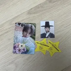 TXT ヨンジュン　トレカ　ID 星