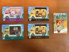 あつまれどうぶつの森　amibo サンリオ