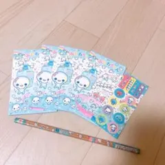 Item thumbnail for item 52d8548f-713d-439b-880e-b786435490db