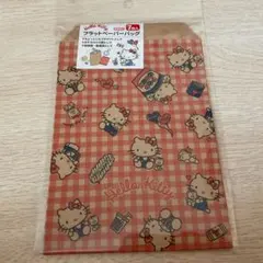 【すぐ発送】ハローキティ　フラットペーパーバッグ　サンリオ