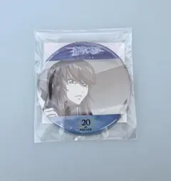 2026年最新】立上芹の人気アイテム - メルカリ