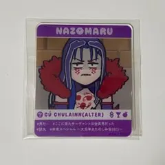 クーフーリンオルタ　アクリルカード