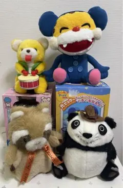2026年最新】平成レトロ ぬいぐるみの人気アイテム - メルカリ