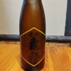 信州亀齢 純米吟醸 上田・稲倉の棚 ひとごこち 無濾過生原酒 レア
