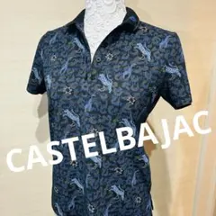 未使用級　CASTELBAJAC カステルバジャック　総柄　ストレッチ　速乾吸収のサムネイル