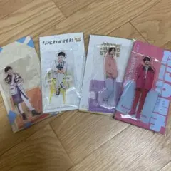 なにわ男子　高橋恭平 アクリルスタンド 4点セット