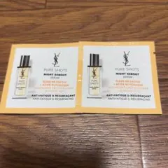 イヴサンローラン ピュアショット ナイトセラム サンプル 2枚
