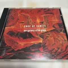 EDGE OF SANITY purgatory afterglow メロデス
