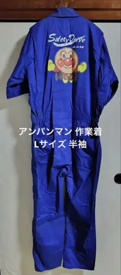 リンゴ様 リクエスト 2点 まとめ商品