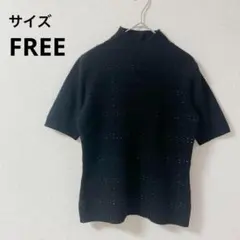 Item thumbnail for item 6fea2b80-7b1d-4723-9530-b078fcd2c4e5