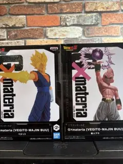 GXmateria ベジット 魔人ブウ フィギュアセット