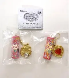 セボンスター ミニチュアマスコット vol.7 2個セット