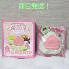 Mellojoy メロジョイ 大福シリーズ グアバ スクイーズ