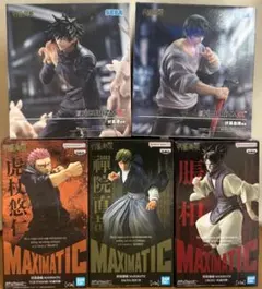 呪術廻戦 虎杖悠仁 禪院直哉 脹相 伏黒恵 伏黒甚爾　フィギュア 5個セット