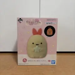 すみっコぐらし　A賞　えびふらいのしっぽ　ルームライト　一番くじ