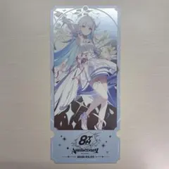 た*し様 にじさんじ リゼ・ヘルエスタ チケット風カード