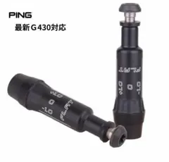 PINGピンスリーブG440G430G425G410 35TIPドライバー対応のサムネイル