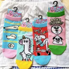 KAWAISOUNI かわいそうに おぱんちゅうさぎ レディースソックス 靴下のサムネイル