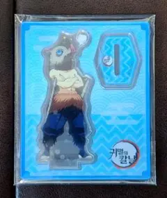 【鬼滅の刃】韓国版　公式　ランダムアクリルスタンド／嘴平伊之助