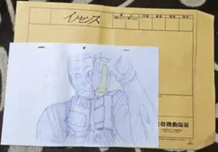 Item thumbnail for item 34fd7b1f-5e32-45bb-acf5-8a13a42f8911