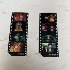 銀魂 吉原炎上篇 映画特典 第7弾入場特典 沖田 土方