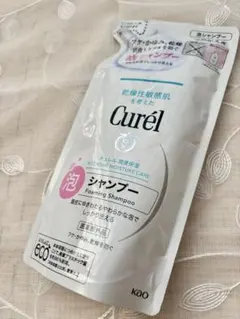 〈新品〉花王キュレル泡シャンプー【泡で出るタイプ】詰め替え用　380mlのサムネイル