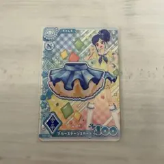アイカツ！ アンコール ロケテ アイカツカード 霧矢あおい スカート