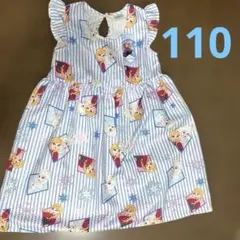 新品　アナと雪の女王 ノースリーブワンピース 110 ブルー　ストライプ　フリル