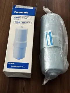パナソニック TK-HS92C1 還元水素水生成器用カートリッジ