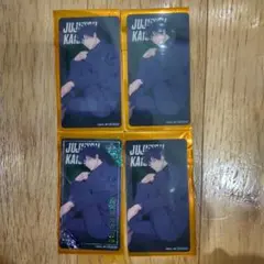 ナムコ限定　呪術廻戦　オリジナルクリアシート　伏黒恵　4セット