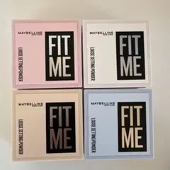 MAYBELLINE FIT ME ルースパウダー 4種セットのサムネイル