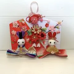 ひな祭り うさぎ人形飾り