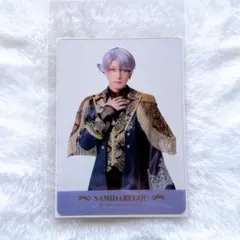 刀ミュ 夜半 クリカ 五月雨江