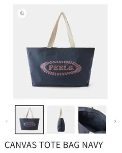 FEELS.】SUEDE TOUCH TRAVEL BAG BROWN - メルカリ