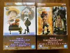 ワンピース　ログストーリーズ　ブルック　エース　ワーコレ