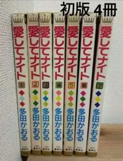 Item thumbnail for item 9f670453-650c-4c5c-99c2-5325dec069b2