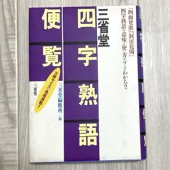 Item thumbnail for item fca28a00-5225-4744-b426-19a98372c63d