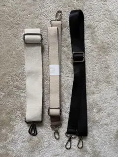 バッグ用 ショルダーストラップ 3本セット
