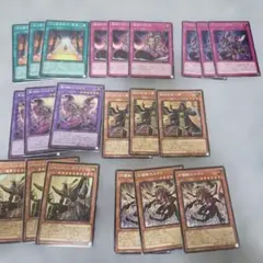 遊戯王 リシド アポピス 王家の神殿 シークレットレア フルコンプ　デッキパーツ