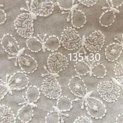 s16 2点　Nikkimama様 リクエスト 2点 まとめ商品