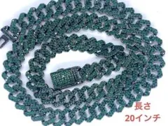 Item thumbnail for item fb2cc288-10db-497e-90d1-c4a6cf78c767