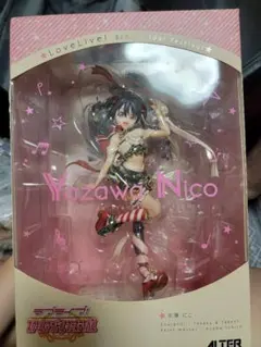 ALTER ラブライブ 矢澤にこ 1/7 スケール フィギュア アルター