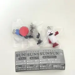 パペットスンスン めじるしアクセサリー　3種　セミコンプリート